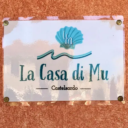 La Casa Di Mu アパート カステルサルド